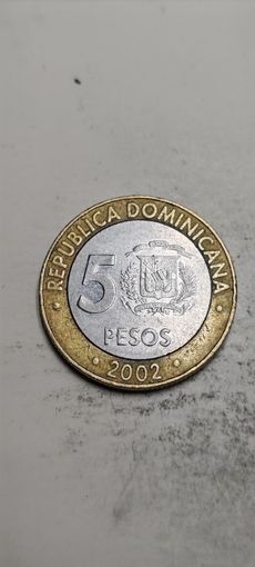Доминиканская республика 5 песос 2002