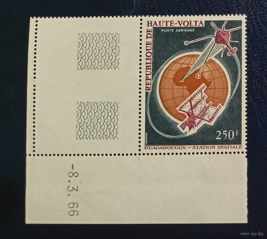 Верхняя Вольта** 1966 космос спутник FR1 без наклеек и их следов с датой выпуска полная серия