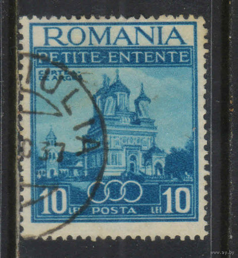 Румыния Кор 1937 Малая Атланта Успенский архиерейский собор в Куртя-де-Арджеш Место захоронения румынских Гогенцоллернов #537