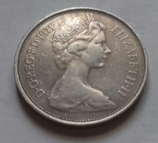 10 пенсов, Великобритания 1971 г.