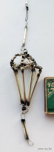 Ёлочная игрушка. Стеклярус. 228.