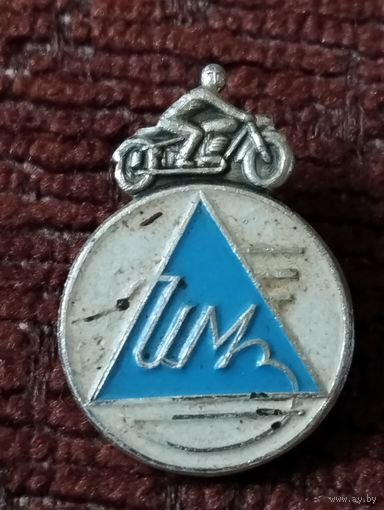 ИМЗ( Ирбитский мотозавод).