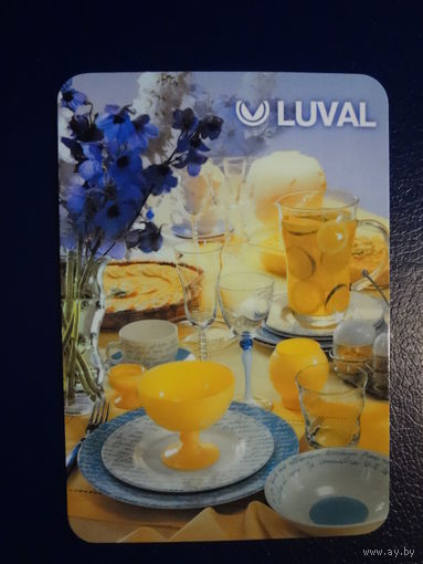 Календарик 2004 г.  Столовая посуда.