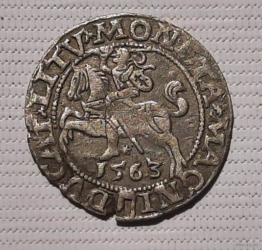 Полугрош 1563 года.