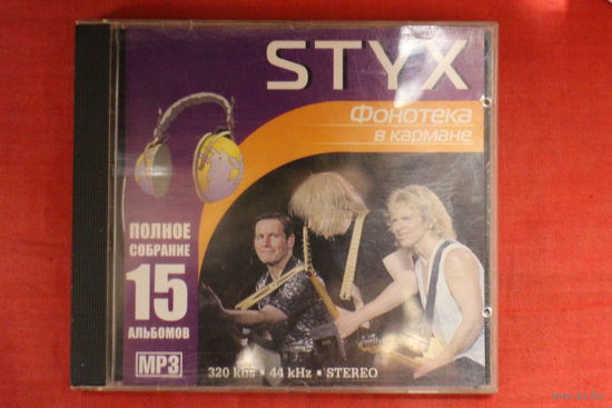 Styx - Коллекция (mp3)