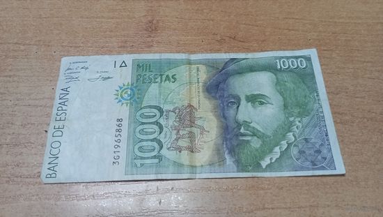 1000 песет 1992 года Испании **5868