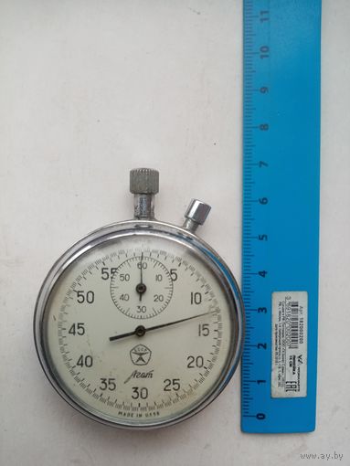 СЕКУНДОМЕР АГАТ СССР (2)
