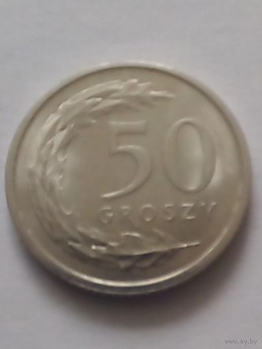 Польша 50 грош 2022 г.