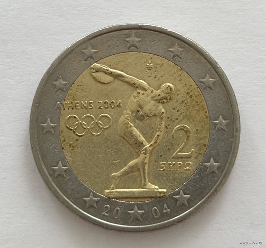2 евро 2004 Греция летние олимп.игры
