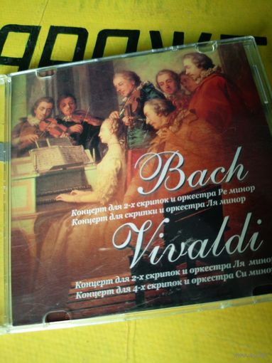 Back , Vivaldi