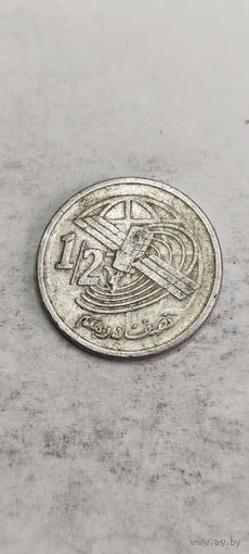 Марокко 1/2 дирхам 2002