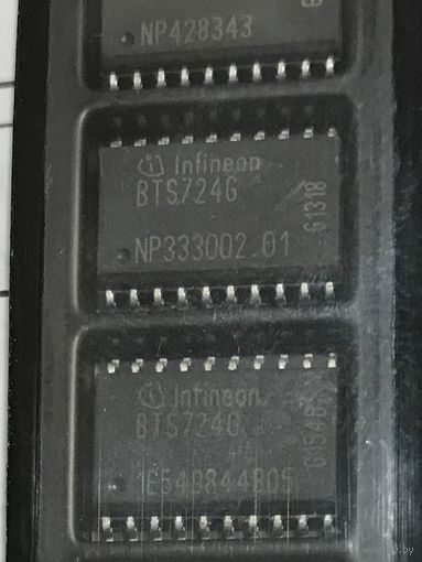 Микросхема BTS724G, Интеллектуальный ключ, High-Side, 4 выхода