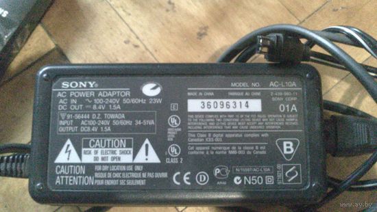 Зарядное  для видеокамеры SONY AV-L10A
