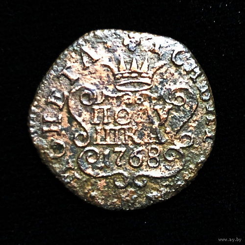 Полушка 1768 года КМ Сибирская (R)