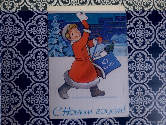 Открытка СССР 1980 год. Прошла почту. Т.Панченко .Состояние на скане.