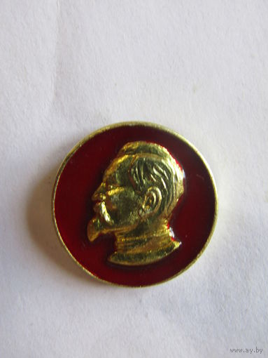 Значок. Знак. Фрачник. "Дзержинский Ф.Э." ЧК. НКВД. КГБ. Комитет государственной безопасности. СССР.