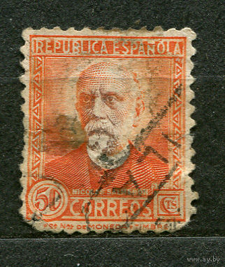 Президент Николас Сальмерон Алонсо. Испания. 1931