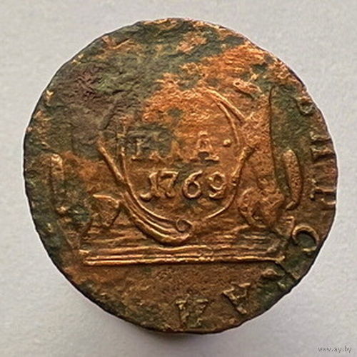 Денга 1769 года КМ - "Сибирская монета"