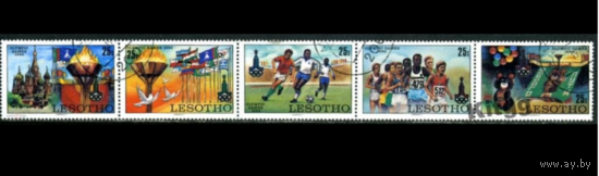 Лесото, 1980 год. Спорт. Олимпийские игры в Москве