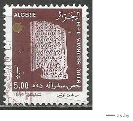 Алжир(Республика). Лепнина из Седраты. 1995г. Mi#1134.