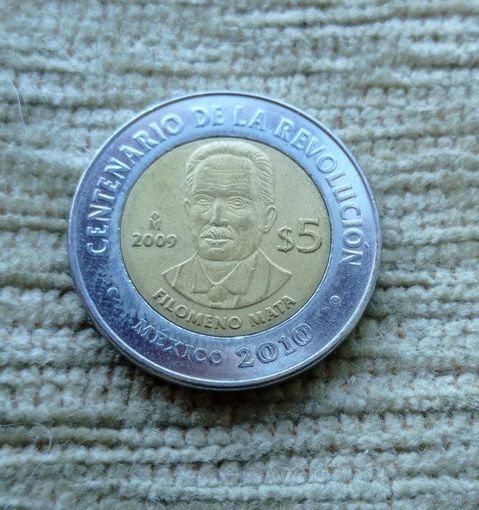 Werty71 Мексика 5 песо 2009 биметалл 2010 Филомено Мата