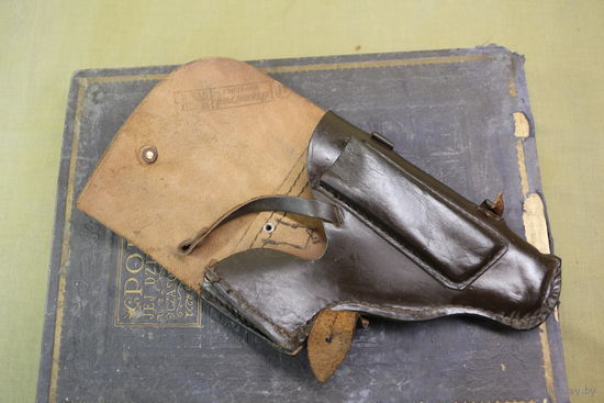 Кожаная кобура ПМ. Распродажа коллекции вещей. С РУБЛЯ! АУКЦИОН!