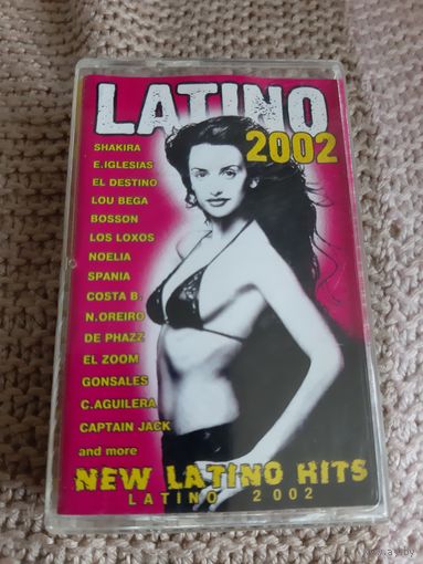 Кассета LATINO 2002. NEW LATINO HITS.