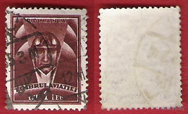 Румыния 1932 Доплатная марка. Фонд авиации