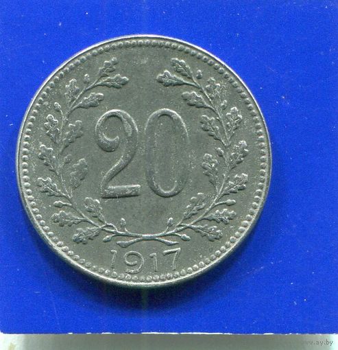 Австрия 20 геллеров 1917