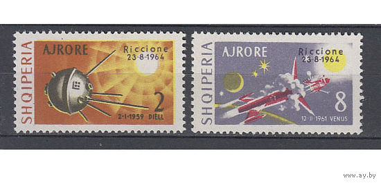 Космос. Албания. 1964. 2 марки с надпечатками. Michel N 857-858 (30.0 е)
