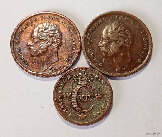 Лот старой Швеции 1 эре 1857,1858 год . 1/6 скилинга 1836 год