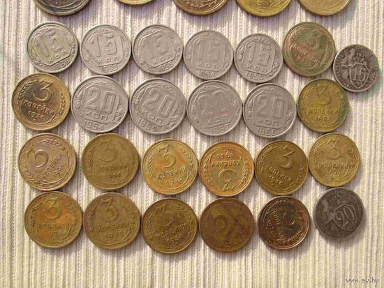 56 монет СССР до 1961 года без повторов
