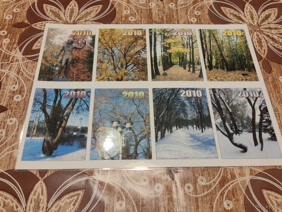 Календарик,пластик,неразрезанные