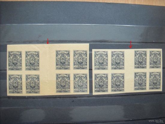 1919 Россия Гражданская война Деникин Единая Россия  4 квартблока с дорожками разной ширины разные выпуски MNH **