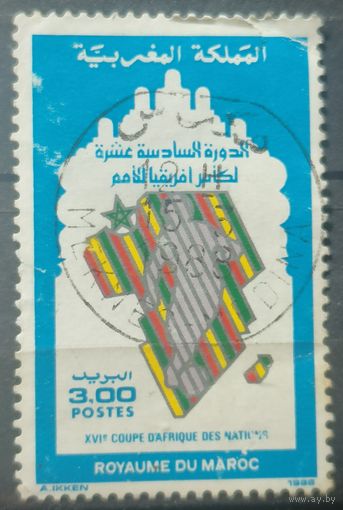 Марокко 1988г.