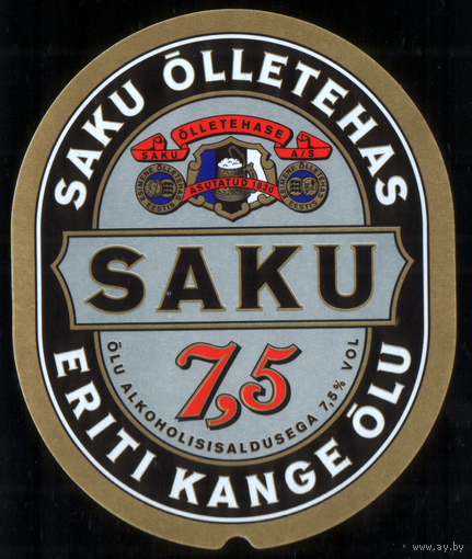 Этикетка пиво Saku 7,5 Эстония Ф198