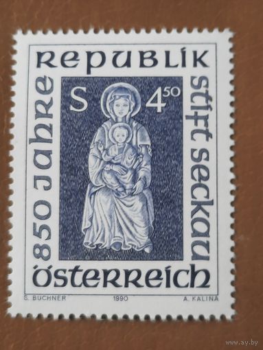 Австрия 1990. 850 летие Stift Seckau. Полная серия
