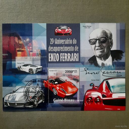 Гвинея-Биссау 2013. Автомобили Ferrari. Блок