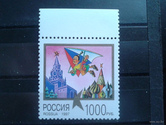 Россия 1997 Мультфильм, Клепа**