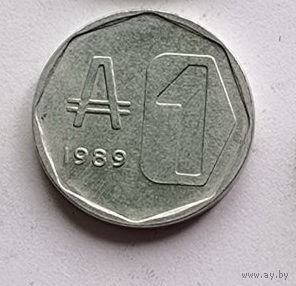 Аргентина 1 аустраль 1989 год