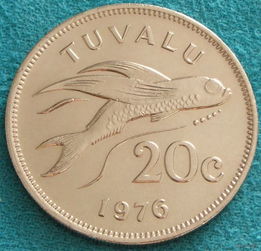 Тувалу. 20 центов 1976 год  KM#5  Тираж: 36.000 шт