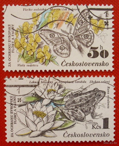 Чехословакия. Фауна. ( 2 марки ).