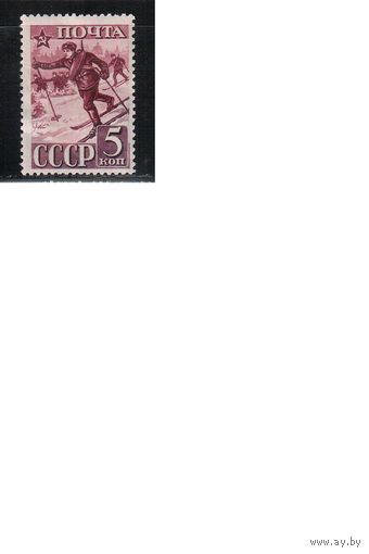 СССР-1941 (Заг.694А)   *  , гребенка , 23-я год. Красной Армии ,Лыжник