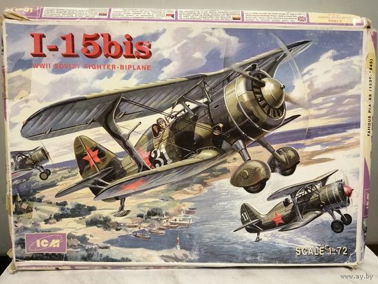 I - 15bis Soviet fighter - biplane