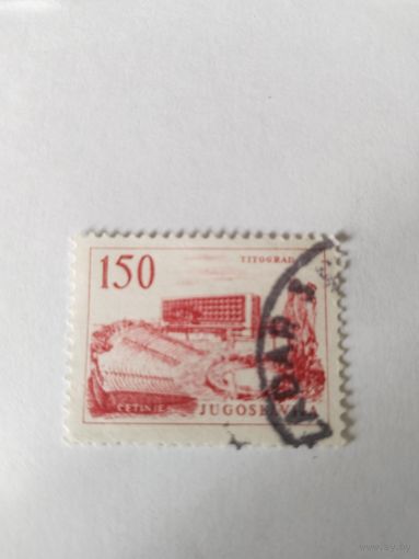 Югославия 1961