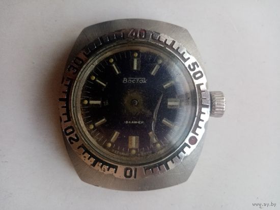 ЧАСЫ ВОСТОК АМФИБИЯ СССР (544841)