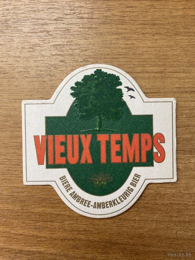 Подставка под пиво Vieux Temps