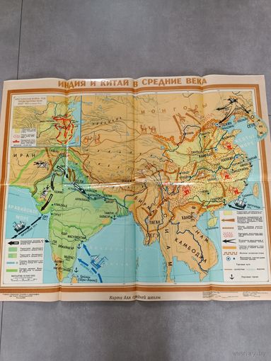 Карта историческая