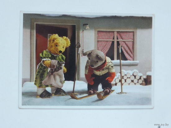 Германия открытка 1950-е  10х15 см