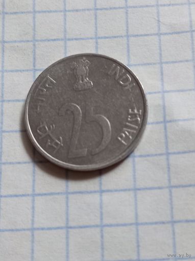 25 пайса 1995 года